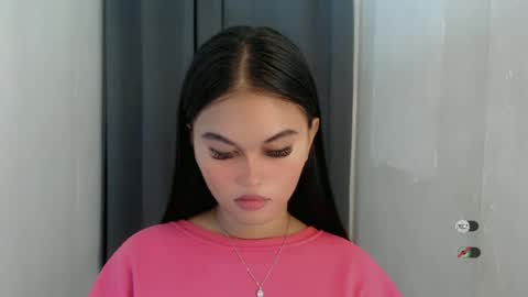 Snapshot of anaruru_ chatting on July 4, 2026, 1:39 pm ANA online show from July 4, 2026, 1:39 pm