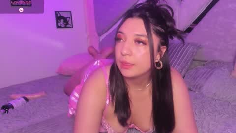 Ana online show from November 11, 2025, 7:58 pm