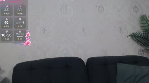 Snapshot of anaysdivine chatting on September 29, 2025, 3:00 am Anays online show from September 29, 2025, 3:00 am