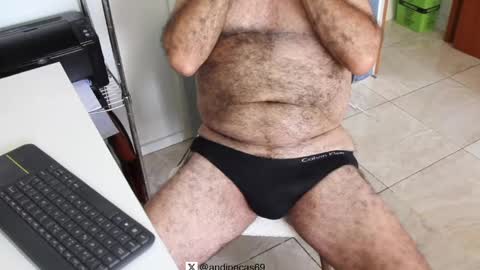 Snapshot of andipecas69 chatting on March 4, 2025, 5:24 pm andipecas69 online show from March 4, 2025, 5:24 pm