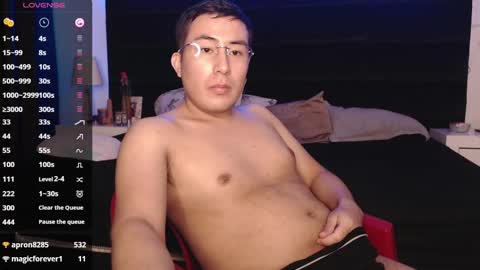Snapshot of andrewmhilton_ chatting on January 25, 2025, 5:29 am andrewmhilton_ online show from January 25, 2025, 5:29 am
