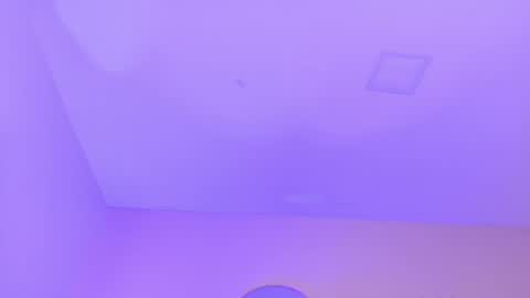 ANGEL online show from November 12, 2025, 2:56 am