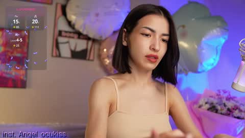 Snapshot of angel_ocu chatting on December 8, 2024, 8:36 pm  Angelina  LushDomi is active  Ill be happy to have fun with you Lets make hot show together online show from December 8, 2024, 8:36 pm