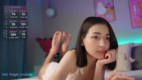 Snapshot of angel_ocu chatting on January 24, 2025, 7:18 pm  Angelina  LushDomi is active  Ill be happy to have fun with you Lets make hot show together online show from January 24, 2025, 7:18 pm
