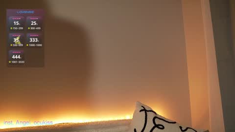 Snapshot of angel_ocu chatting on January 27, 2025, 11:00 pm  Angelina  LushDomi is active  Ill be happy to have fun with you Lets make hot show together online show from January 27, 2025, 11:00 pm