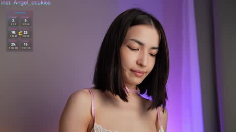 Snapshot of angel_ocu chatting on January 31, 2025, 6:13 am  Angelina  LushDomi is active  Ill be happy to have fun with you Lets make hot show together online show from January 31, 2025, 6:13 am