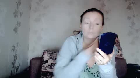 Snapshot of angellllsexy chatting on October 30, 2025, 1:45 pm Galina online show from October 30, 2025, 1:45 pm