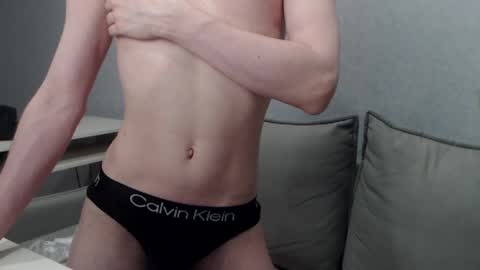 Angel online show from February 2, 2025, 1:08 pm