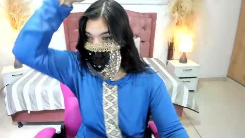 Snapshot of aniisaalii chatting on April 25, 2026, 9:01 pm Anissa online show from April 25, 2026, 9:01 pm