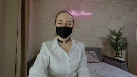 Snapshot of anikabloom chatting on February 5, 2025, 3:55 am anikabloom online show from February 5, 2025, 3:55 am