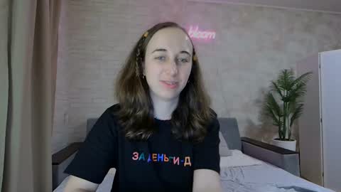 Snapshot of anikabloom chatting on February 7, 2025, 11:34 pm anikabloom online show from February 7, 2025, 11:34 pm