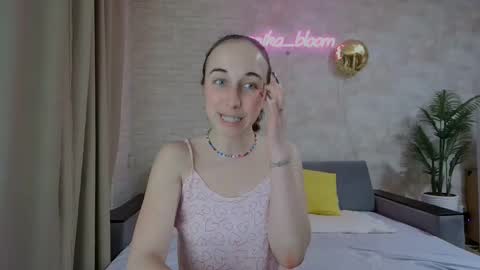 Snapshot of anikabloom chatting on February 20, 2025, 11:10 pm anikabloom online show from February 20, 2025, 11:10 pm