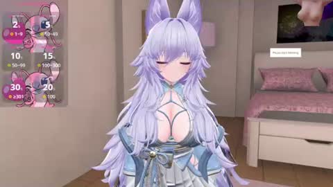 animecutie online show from July 3, 2026, 12:11 pm
