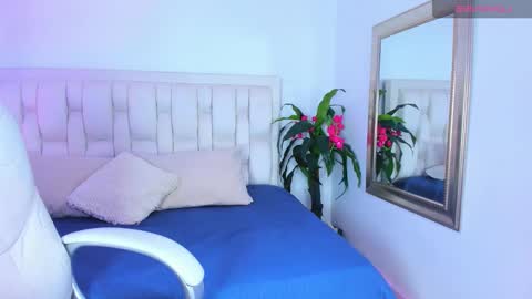 ANITTA online show from March 8, 2026, 2:59 am