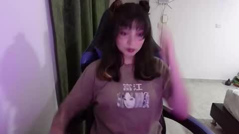 Anna online show from October 9, 2025, 1:58 am