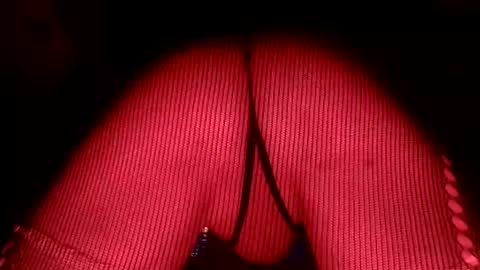 annatheema online show from February 17, 2026, 7:49 am