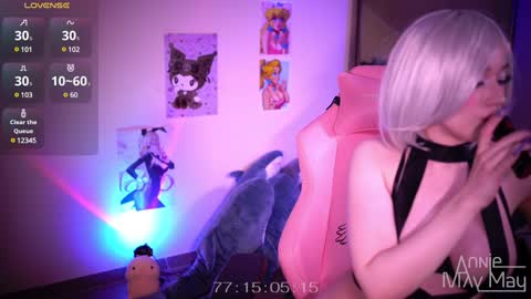 Snapshot of annie_may_may chatting on December 24, 2024, 2:54 pm Annie May online show from December 24, 2024, 2:54 pm