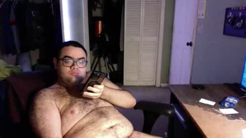 Snapshot of anonman12 chatting on January 17, 2025, 7:08 am anonman12 online show from January 17, 2025, 7:08 am