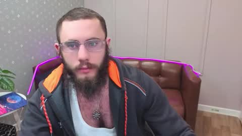 Ant online show from December 20, 2025, 5:31 pm