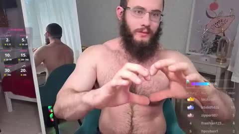 Ant online show from March 14, 2026, 1:49 pm