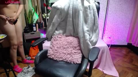 Snapshot of antia_x chatting on October 12, 2025, 8:08 pm antia_x online show from October 12, 2025, 8:08 pm