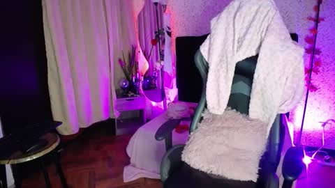 Snapshot of antia_x chatting on November 5, 2025, 8:53 pm antia_x online show from November 5, 2025, 8:53 pm