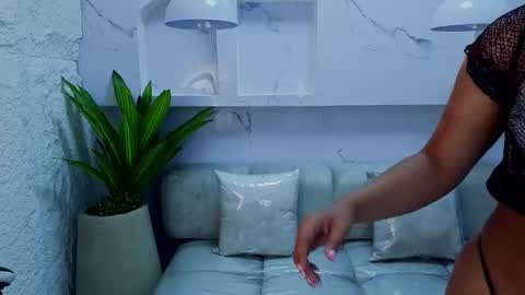 Antonela online show from September 30, 2025, 1:05 pm