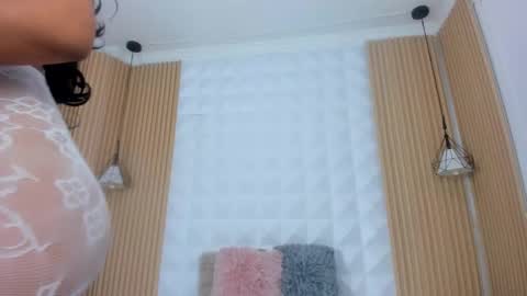 Antonella online show from October 1, 2025, 12:16 am