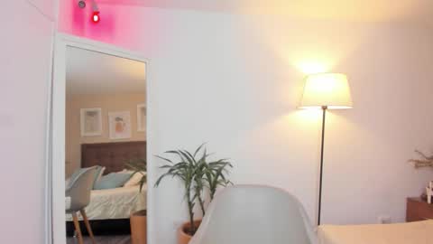 Antonella  online show from November 18, 2025, 2:10 pm