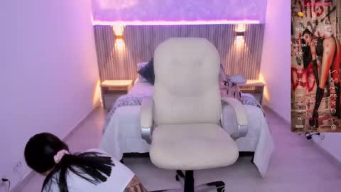  Antonella Grayy  online show from February 26, 2025, 10:58 am