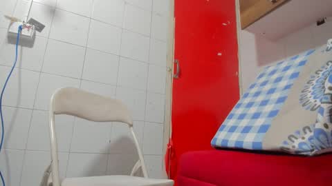 ANTONELLA online show from January 4, 2025, 2:04 pm