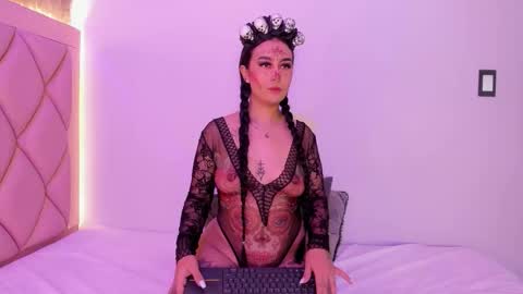 ANTONELLE  online show from October 14, 2025, 11:00 am