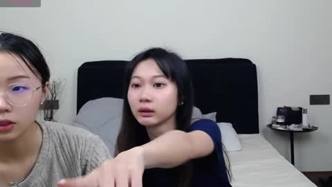 Aina online show from November 16, 2025, 4:29 am