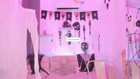 Ana online show from November 1, 2025, 7:49 pm