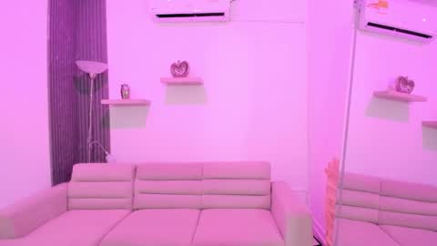 Ana online show from November 3, 2025, 5:36 pm