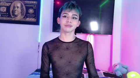 Snapshot of apolo_prince1 chatting on June 23, 2026, 11:58 pm Apolo online show from June 23, 2026, 11:58 pm