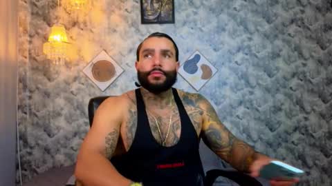 Apolo online show from December 17, 2025, 9:32 pm