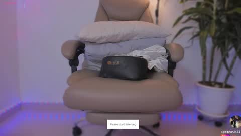 Apo online show from December 22, 2025, 11:18 am