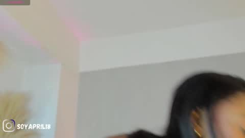 April online show from December 17, 2025, 10:32 am