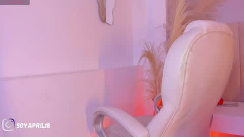 April online show from April 16, 2026, 10:38 am