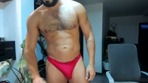 Snapshot of aquiles0224 chatting on July 2, 2026, 10:32 am T. online show from July 2, 2026, 10:32 am