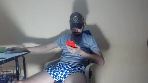 Snapshot of arabebigcock chatting on October 2, 2025, 6:09 am ARABE online show from October 2, 2025, 6:09 am