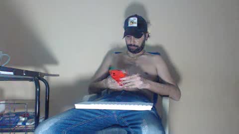 Snapshot of arabebigcock chatting on October 5, 2025, 6:50 pm ARABE online show from October 5, 2025, 6:50 pm