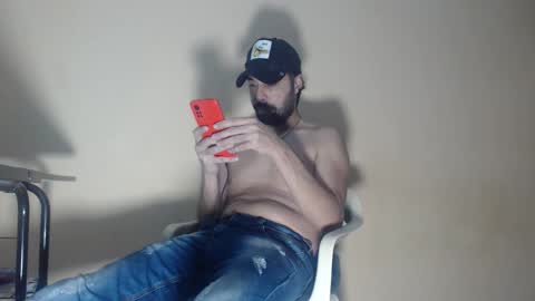 Snapshot of arabebigcock chatting on October 7, 2025, 7:05 am ARABE online show from October 7, 2025, 7:05 am