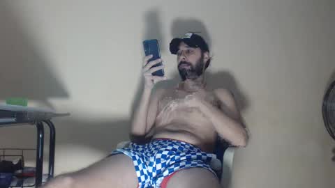 Snapshot of arabebigcock chatting on October 22, 2025, 6:57 am ARABE online show from October 22, 2025, 6:57 am