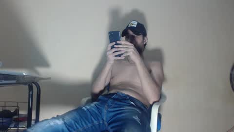 Snapshot of arabebigcock chatting on October 26, 2025, 6:19 am ARABE online show from October 26, 2025, 6:19 am