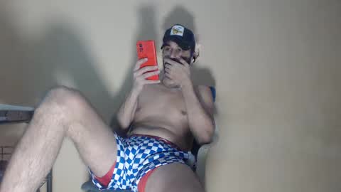 Snapshot of arabebigcock chatting on November 7, 2025, 7:30 am ARABE online show from November 7, 2025, 7:30 am