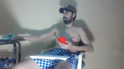 Snapshot of arabebigcock chatting on November 10, 2025, 1:10 pm ARABE online show from November 10, 2025, 1:10 pm