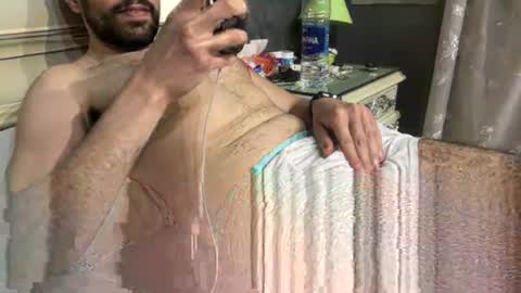 Egyptian Man online show from January 25, 2025, 11:32 pm