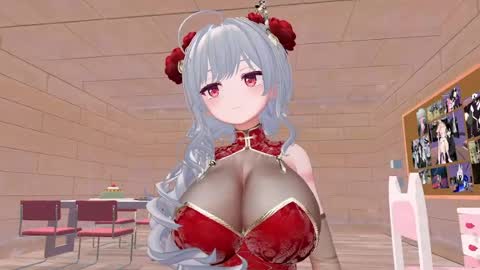 Salome online show from June 18, 2026, 5:28 pm